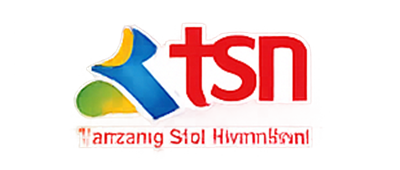 TSN Tanzania Sisi Nyumbani logo